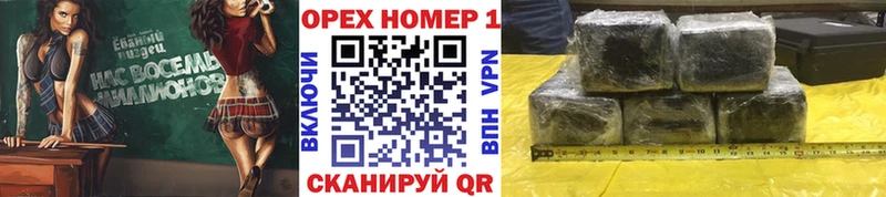 omg ссылка  продажа наркотиков  Белокуриха  КОКАИН VHQ 