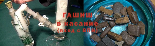 2c-b Белоозёрский