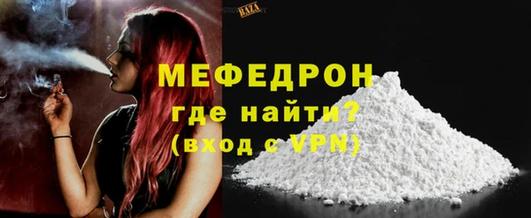 a pvp Усолье-Сибирское