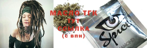 ешки Усинск