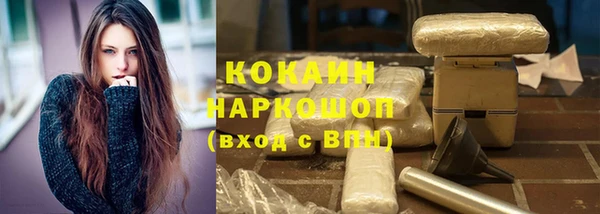 2c-b Белоозёрский