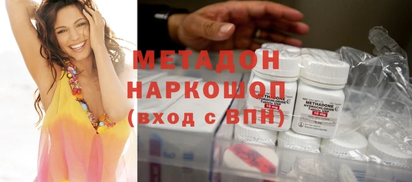 2c-b Белоозёрский