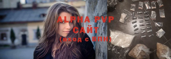 jwh Балахна