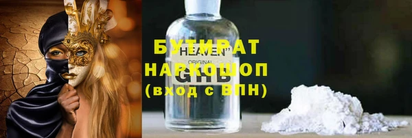 a pvp Усолье-Сибирское
