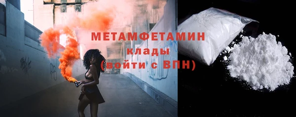 2c-b Белоозёрский