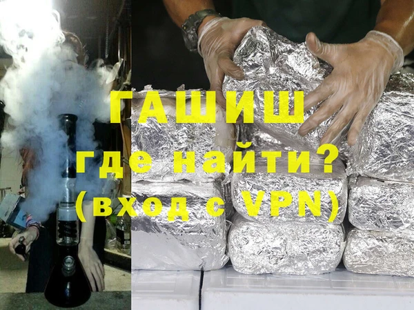 2c-b Белоозёрский