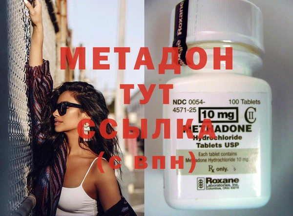 2c-b Белоозёрский