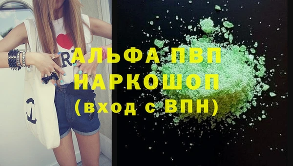 2c-b Белоозёрский