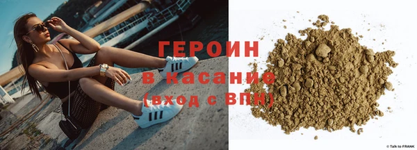 2c-b Белоозёрский