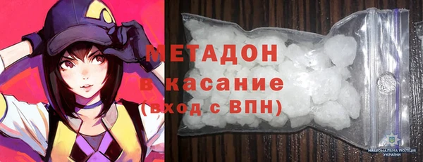 2c-b Белоозёрский