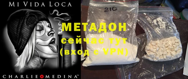 2c-b Белоозёрский