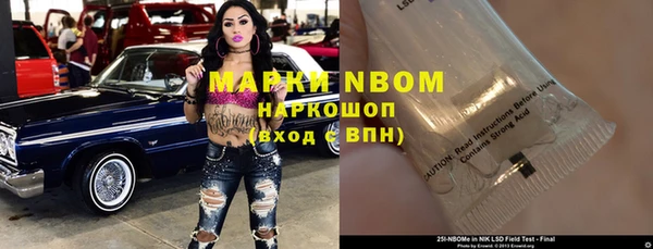 ешки Усинск