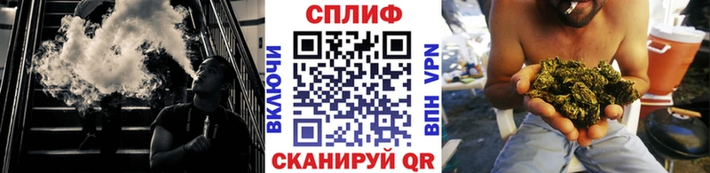 Марихуана марихуана  как найти закладки  Белокуриха 